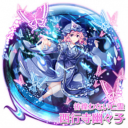 ���������꡼ No.011�Υ���ͥ������ / ������LostWord�ס��ϡ��ե��˥С����꡼�����ڡ��󤬳���