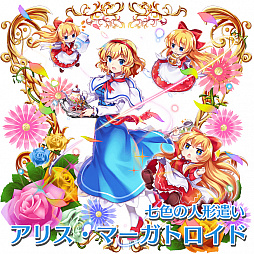 ���������꡼ No.012�Υ���ͥ������ / ������LostWord�ס��ϡ��ե��˥С����꡼�����ڡ��󤬳���