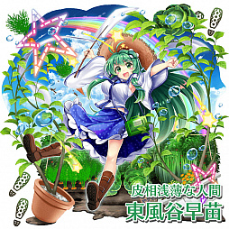 ���������꡼ No.013�Υ���ͥ������ / ������LostWord�ס��ϡ��ե��˥С����꡼�����ڡ��󤬳���