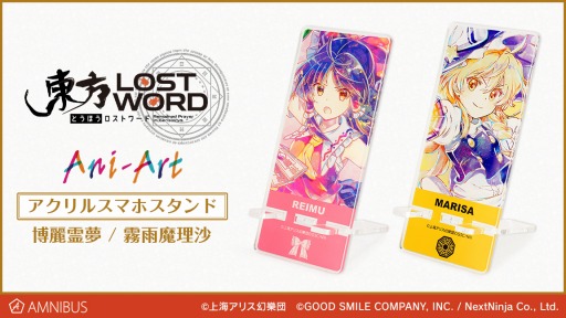 ꡼ No.001 | LostWordפAni-Art륹ޥۥɤμ