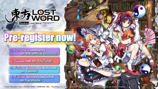 ꡼ No.004 | LostWordפΥХǤ511˥ӥϡǤǯ˥꡼ͽ