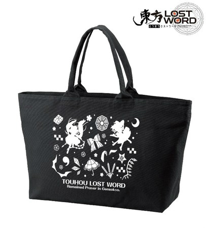 ���������꡼ No.001�Υ���ͥ������ / ������LostWord�פ�BIG���åץȡ��ȥХå�����AMNIBUS�Ǽ�������