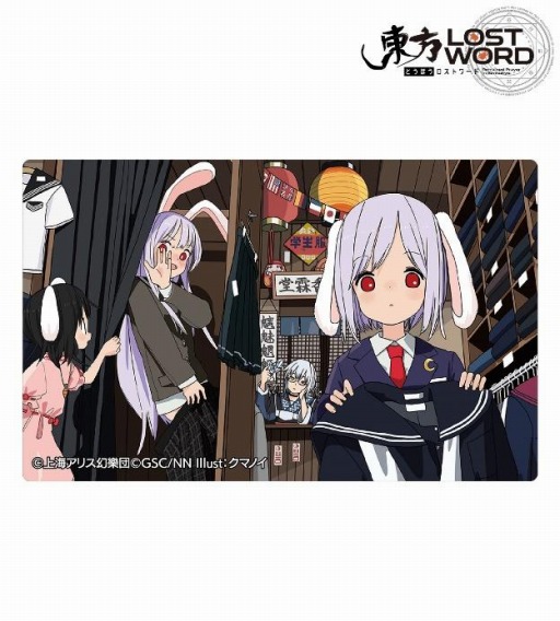 ꡼ No.001 | LostWordפΥɥƥåȥȥ졼ǥ ߥ˥ȥե졼μ