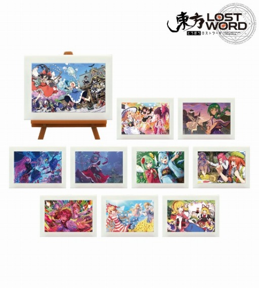 ꡼ No.005 | LostWordפΥɥƥåȥȥ졼ǥ ߥ˥ȥե졼μ