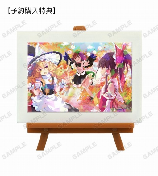 ꡼ No.006 | LostWordפΥɥƥåȥȥ졼ǥ ߥ˥ȥե졼μ