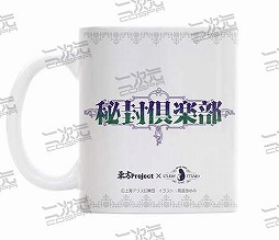 ꡼ No.005 | 󼡸ѡProjectθꥰåҡߺפ2021פȯ