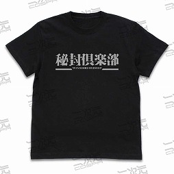 ꡼ No.006 | 󼡸ѡProjectθꥰåҡߺפ2021פȯ