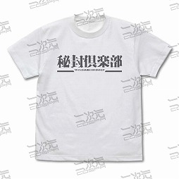 ꡼ No.007 | 󼡸ѡProjectθꥰåҡߺפ2021פȯ