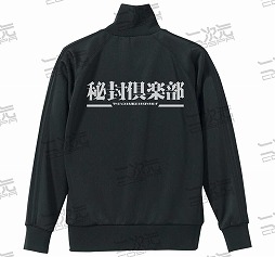 ꡼ No.008 | 󼡸ѡProjectθꥰåҡߺפ2021פȯ