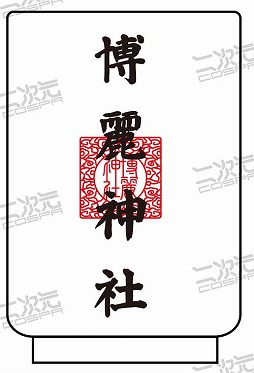 ꡼ No.011 | 󼡸ѡProjectθꥰåҡߺפ2021פȯ