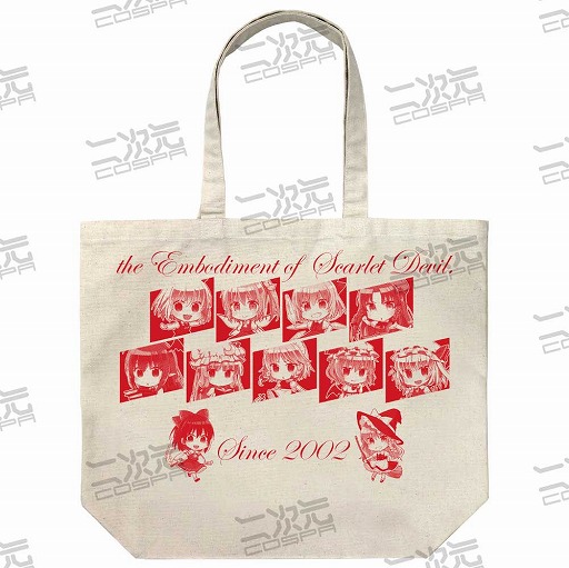 ꡼ No.013 | 󼡸ѡProjectθꥰåҡߺפ2021פȯ