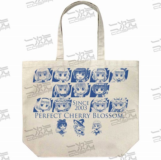 ꡼ No.014 | 󼡸ѡProjectθꥰåҡߺפ2021פȯ