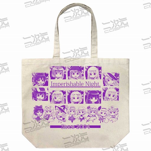 ꡼ No.015 | 󼡸ѡProjectθꥰåҡߺפ2021פȯ