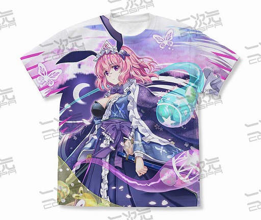 ꡼ No.018 | 󼡸ѡProjectθꥰåҡߺפ2021פȯ