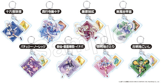 画像ギャラリー No.002のサムネイル画像 / 「東方LOSTWORD×ローソンコラボグッズ」が ローソン店頭などで順次発売