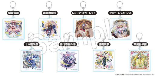 画像ギャラリー No.003のサムネイル画像 / 「東方LOSTWORD×ローソンコラボグッズ」が ローソン店頭などで順次発売