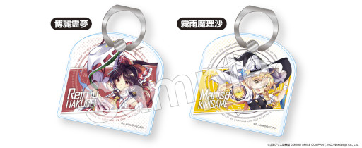 画像ギャラリー No.005のサムネイル画像 / 「東方LOSTWORD×ローソンコラボグッズ」が ローソン店頭などで順次発売