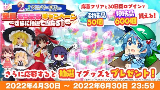 ꡼ No.003 | LostWordפ2ǯǰ٥Ȥȥڡ󳫺