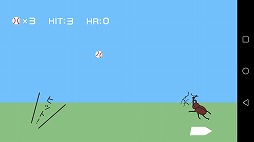 画像ギャラリー No.003のサムネイル画像 / 人間や動物など,さまざまなキャラでボールを打ち返そう。「渋谷バッティングセンター」を紹介する「(ほぼ)日刊スマホゲーム通信」第2061回