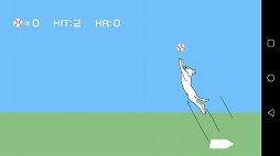 画像ギャラリー No.004のサムネイル画像 / 人間や動物など,さまざまなキャラでボールを打ち返そう。「渋谷バッティングセンター」を紹介する「(ほぼ)日刊スマホゲーム通信」第2061回