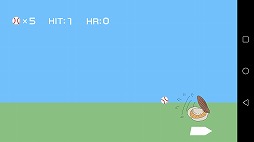 画像ギャラリー No.005のサムネイル画像 / 人間や動物など,さまざまなキャラでボールを打ち返そう。「渋谷バッティングセンター」を紹介する「(ほぼ)日刊スマホゲーム通信」第2061回