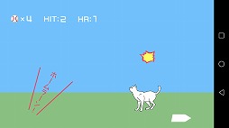 画像ギャラリー No.013のサムネイル画像 / 人間や動物など,さまざまなキャラでボールを打ち返そう。「渋谷バッティングセンター」を紹介する「(ほぼ)日刊スマホゲーム通信」第2061回