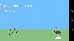 画像ギャラリー No.014のサムネイル画像 / 人間や動物など,さまざまなキャラでボールを打ち返そう。「渋谷バッティングセンター」を紹介する「(ほぼ)日刊スマホゲーム通信」第2061回