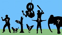 渋谷バッティングセンター