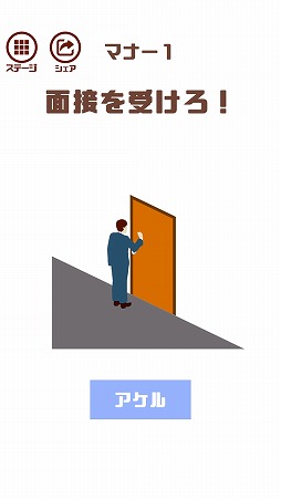 ���������꡼ No.003�Υ���ͥ������ / �ߥ˥������ά���ƼҲ�ͤȤ�����Ĺ���褦���֤ܤ��������Ұ��������ͤ����æ�Х�������פ�Ҳ𤹤�֡ʤۤܡ��������ޥۥ������̿�����2062��