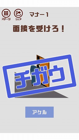 ���������꡼ No.004�Υ���ͥ������ / �ߥ˥������ά���ƼҲ�ͤȤ�����Ĺ���褦���֤ܤ��������Ұ��������ͤ����æ�Х�������פ�Ҳ𤹤�֡ʤۤܡ��������ޥۥ������̿�����2062��