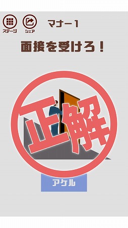 ���������꡼ No.005�Υ���ͥ������ / �ߥ˥������ά���ƼҲ�ͤȤ�����Ĺ���褦���֤ܤ��������Ұ��������ͤ����æ�Х�������פ�Ҳ𤹤�֡ʤۤܡ��������ޥۥ������̿�����2062��