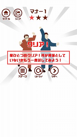 ���������꡼ No.006�Υ���ͥ������ / �ߥ˥������ά���ƼҲ�ͤȤ�����Ĺ���褦���֤ܤ��������Ұ��������ͤ����æ�Х�������פ�Ҳ𤹤�֡ʤۤܡ��������ޥۥ������̿�����2062��