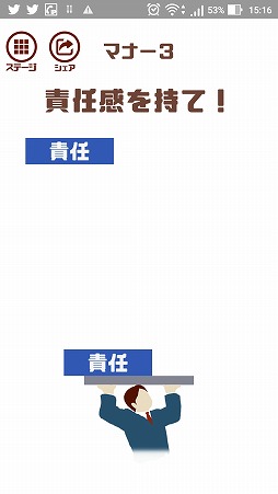 ���������꡼ No.008�Υ���ͥ������ / �ߥ˥������ά���ƼҲ�ͤȤ�����Ĺ���褦���֤ܤ��������Ұ��������ͤ����æ�Х�������פ�Ҳ𤹤�֡ʤۤܡ��������ޥۥ������̿�����2062��