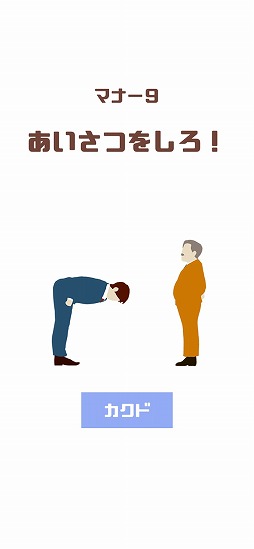 �ܤ��������Ұ��������ͤ����æ�Х������