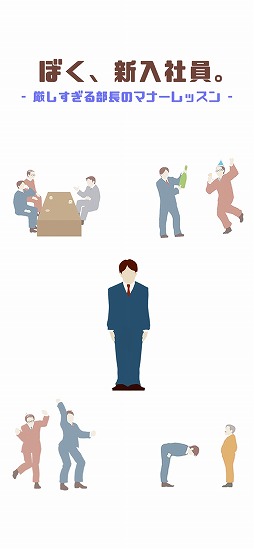 �ܤ��������Ұ��������ͤ����æ�Х������