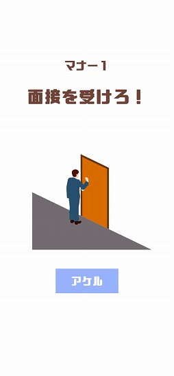 �ܤ��������Ұ��������ͤ����æ�Х������