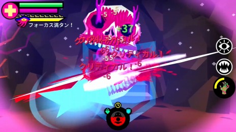 ꡼ No.006 | SwitchǡSEVERED--פ725ۿӤνΡ֥פ륹磻ץ