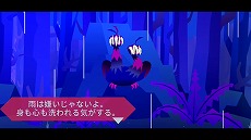 画像ギャラリー No.009のサムネイル画像 / Switch版「SEVERED-セヴァード-」が本日リリース。隻腕の女戦士「サーシャ」を操りスワイプ操作で敵を切り刻む“斬撃アクションゲーム”