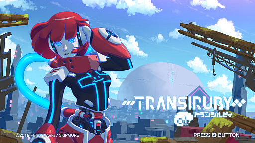 画像ギャラリー No.005のサムネイル画像 / フライハイワークスのゲームを自由に遊べるカフェ「フライハイカフェ」が東京・恵比寿にオープン