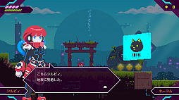 画像ギャラリー No.007のサムネイル画像 / フライハイワークスのゲームを自由に遊べるカフェ「フライハイカフェ」が東京・恵比寿にオープン