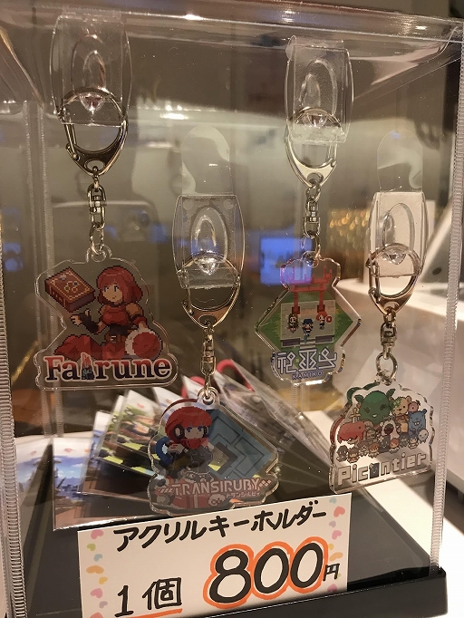 画像ギャラリー No.011のサムネイル画像 / フライハイワークスのゲームを自由に遊べるカフェ「フライハイカフェ」が東京・恵比寿にオープン