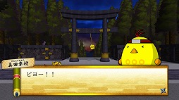 ꡼ No.004 | 磻ưʪǦԤĲ̵Ԥ˥Хȥ롣Nintendo SwitchǦԥåS Ľͦץץ쥤ݡ