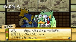 ꡼ No.011 | 磻ưʪǦԤĲ̵Ԥ˥Хȥ롣Nintendo SwitchǦԥåS Ľͦץץ쥤ݡ