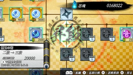 ꡼ No.007 | SwitchǦԥǦԥåS Ľͦפۿȡ30󥪥ե822ޤǼ»