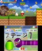 画像ギャラリー No.019のサムネイル画像 / 「忍スピリッツS 真田獣勇士伝」など,トムクリエイトのNintendo Switchとニンテンドー3DSのDLソフト10作品が期間限定でセール価格に