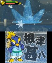 画像ギャラリー No.025のサムネイル画像 / 「忍スピリッツS 真田獣勇士伝」など,トムクリエイトのNintendo Switchとニンテンドー3DSのDLソフト10作品が期間限定でセール価格に