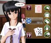 画像ギャラリー No.041のサムネイル画像 / 「忍スピリッツS 真田獣勇士伝」など,トムクリエイトのNintendo Switchとニンテンドー3DSのDLソフト10作品が期間限定でセール価格に