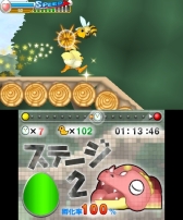 画像ギャラリー No.015のサムネイル画像 / 「忍スピリッツS 真田獣勇士伝」など,トムクリエイトのSwitch/3DS用ソフトを対象にしたセールが開催中