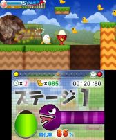 ꡼ No.019 | ֥ȥ९ꥨ 󥿡2020פšNintendo Switch/3DSѥեȤָǥʤ