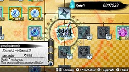 画像ギャラリー No.005のサムネイル画像 / 忍者アクションゲーム「忍スピリッツS 真田獣勇士伝」のPC版が配信開始。8月22日まで30%オフで購入可能